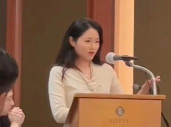 Energy Section 1 Image