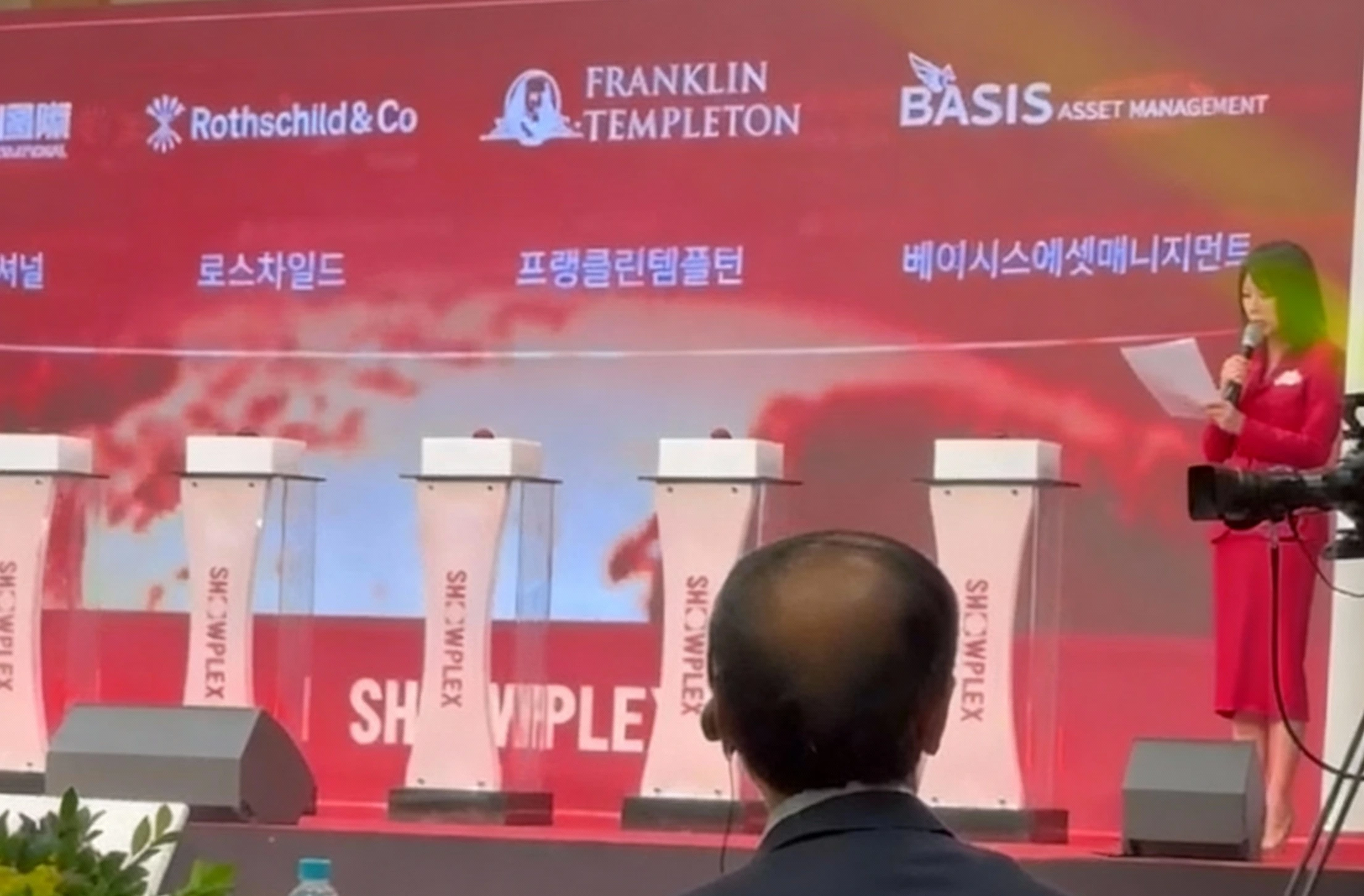 Energy Section 1 Image